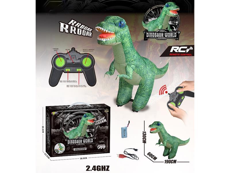 2.4G R/C Inflatable Dinosaur (Tyrannosaurus Rex)