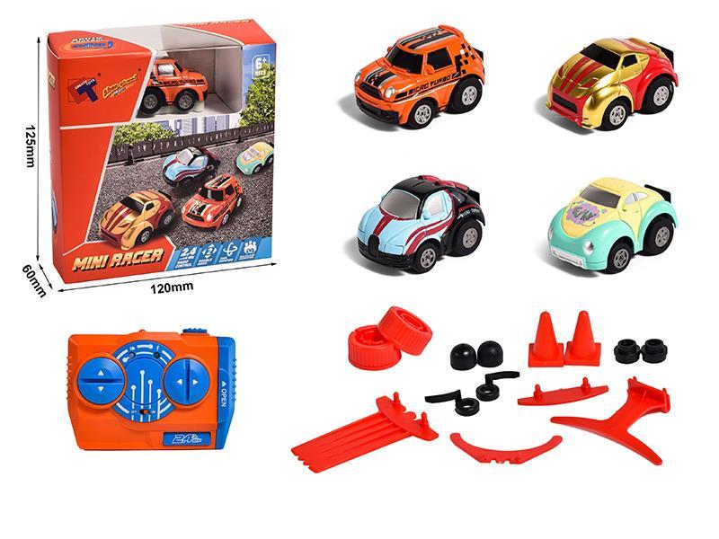 5CH R/C INFRARED CAR TOYS