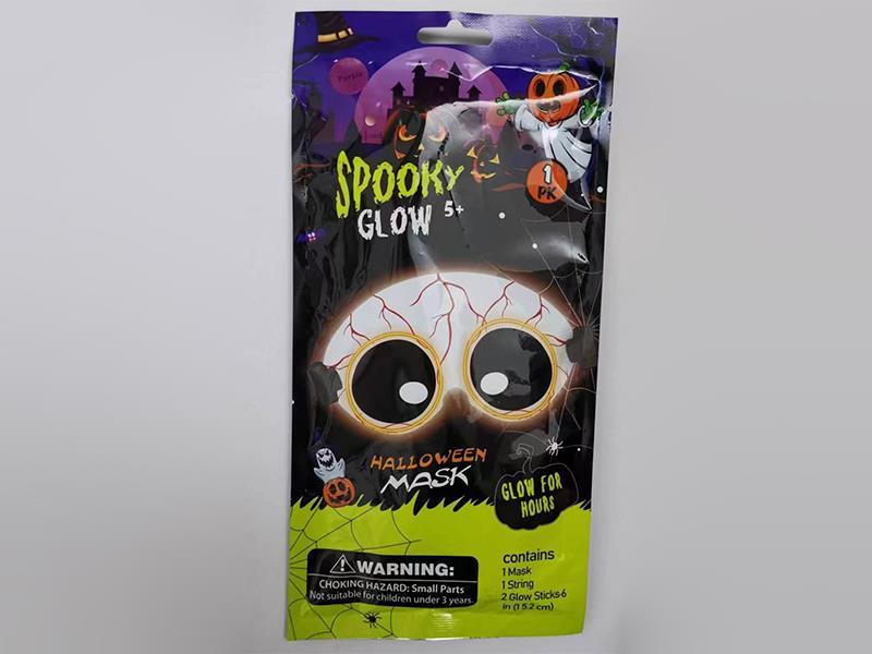 Glow Halloween Mask