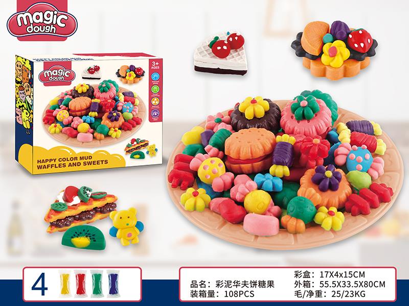 Waffle And Sweets Color Clay Set