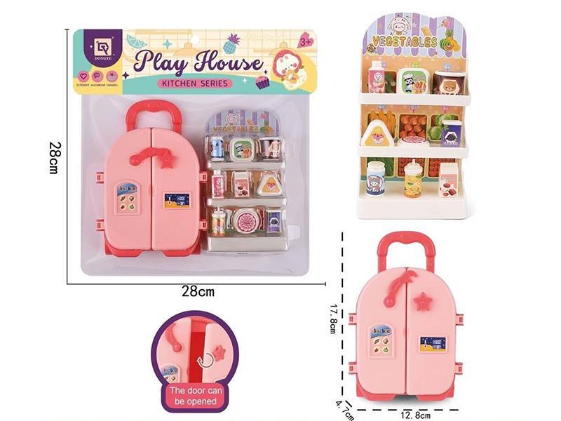 Play House Series Refrigerator + Shelf