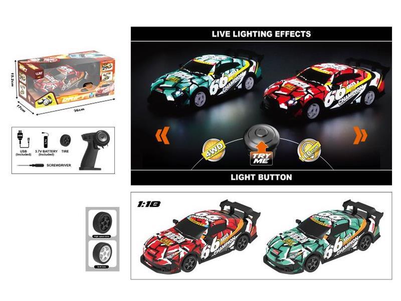 1:18 2.4G Remote Control 4WD Drift Car With Lights(Try Me Light Button)