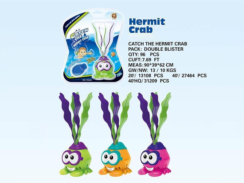 Diving Toys - Hermit Crab