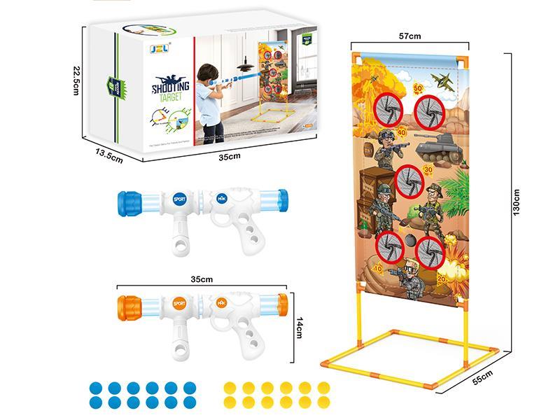 Shooting Target Set