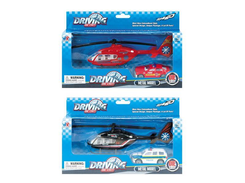 1:72 Helicopter