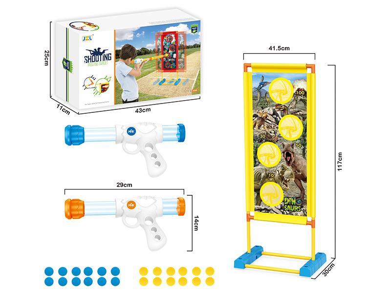 Jurassic Shooting Moving Target Set