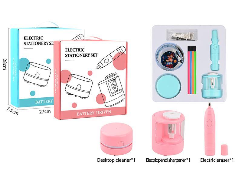 Electric Stationery Set