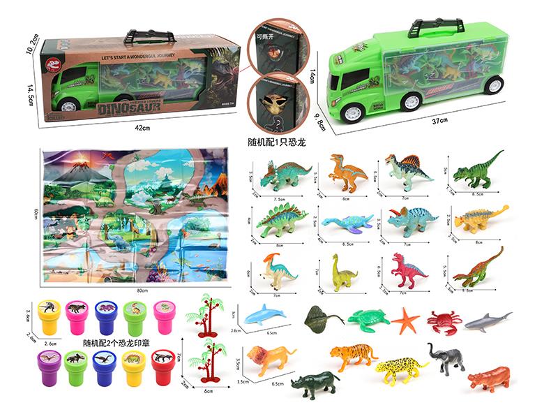 37cm Slide Dinosaur Container Truck Set