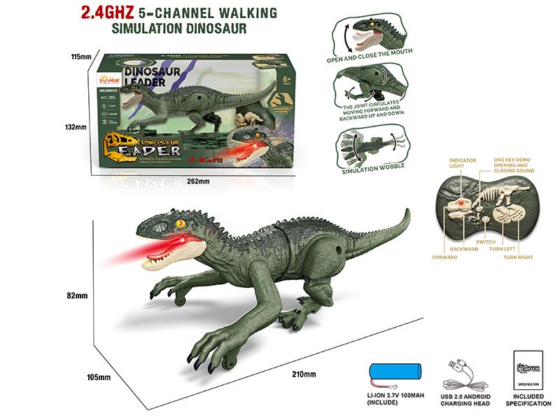 2.4G 5-Channel Remote Control Walking Simulated Tyrannosaurus With Lights And Sound