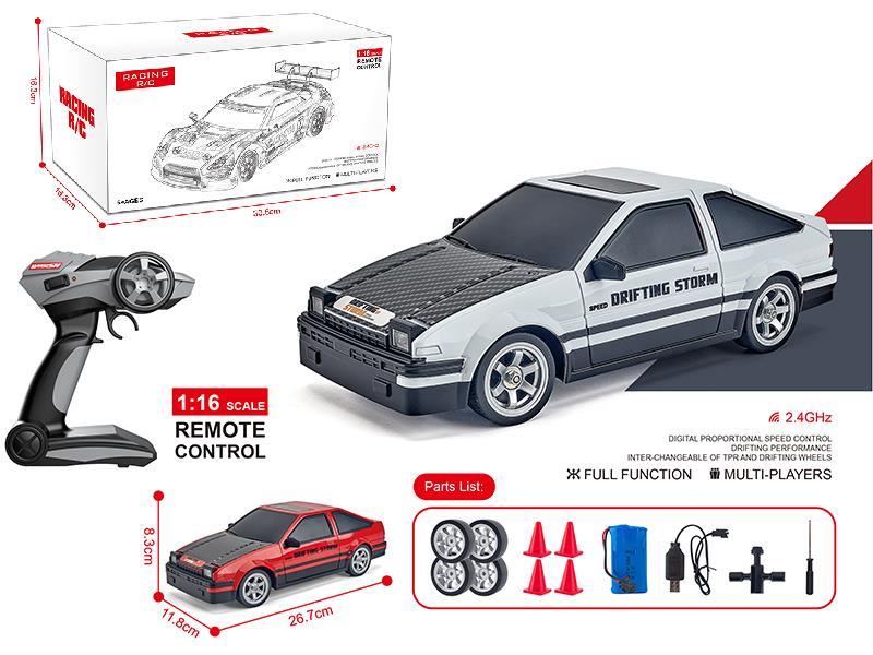 1:16 2.4G R/C 4WD Drift AE86 Racing Car