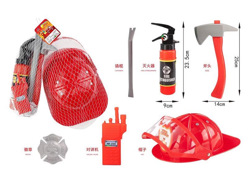 Fire Toy Set