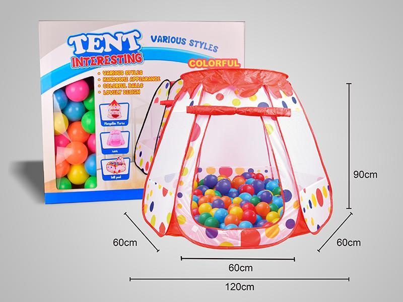 6CS Tent With 50PCS 6CM Ocean Balls