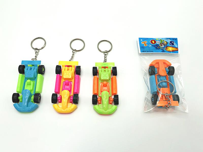 Key Chain Go Kart