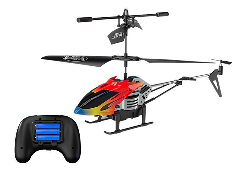 2.4G R/C Fixed Altitude Helicopter