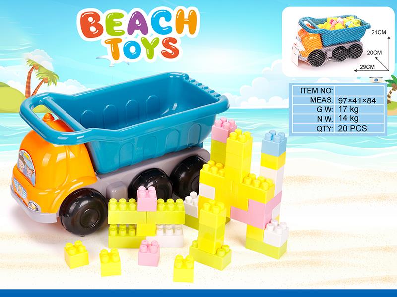 Beach Truck Building Blocks Set 45pcs