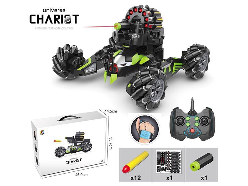 2.4G Remote Control 4 - Wheel Drift Chariot