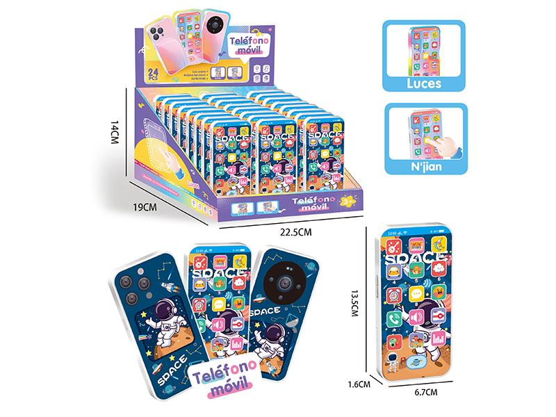 Early Education Mobile Phone(Castellano)24PCS