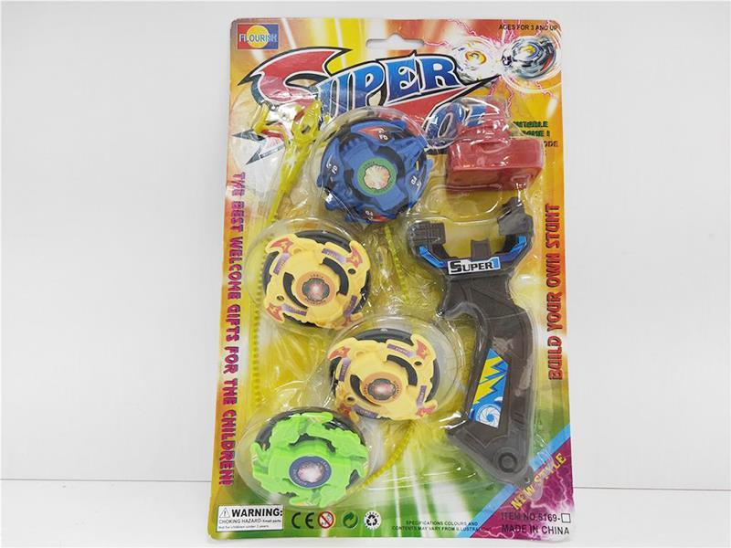 Spin-Tops (4PCS)