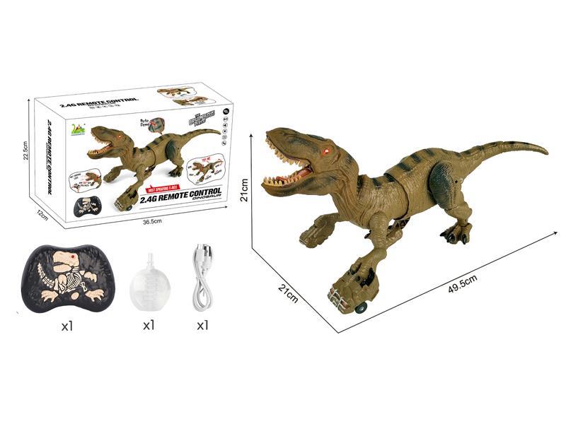 2.4G R/C Spray Creeping Tyrannosaurus Rex