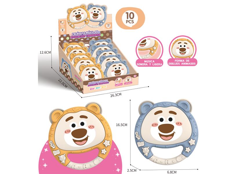 Bear Timbrel Learning Machine 10PCS