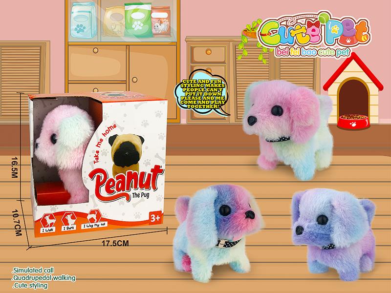 B/O Plush Cute Pet-Dog