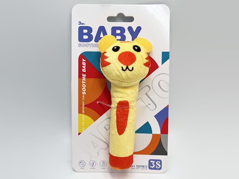 Plush Hand Rattle Toy