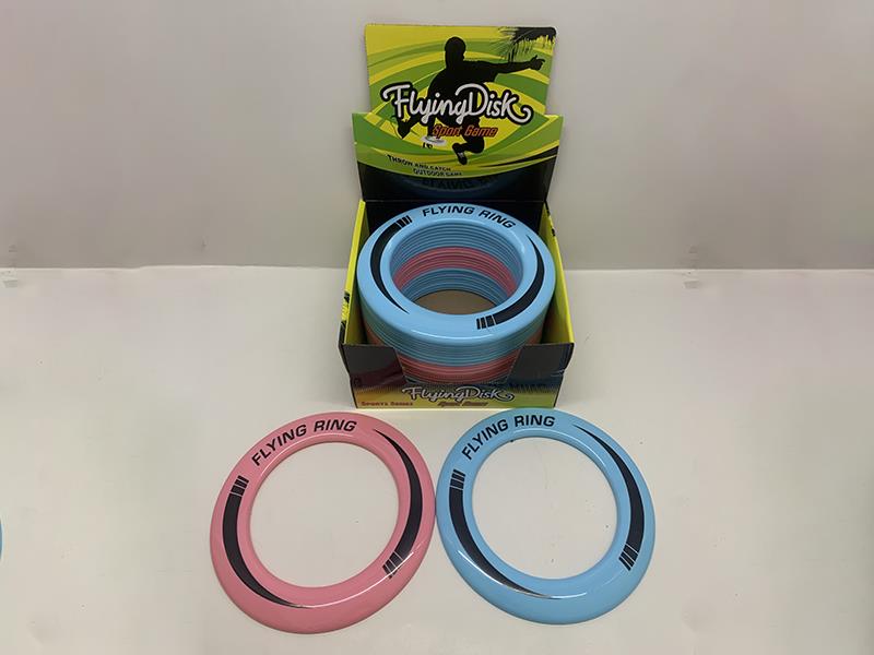 Flying Ring Frisbee Toy 24pcs