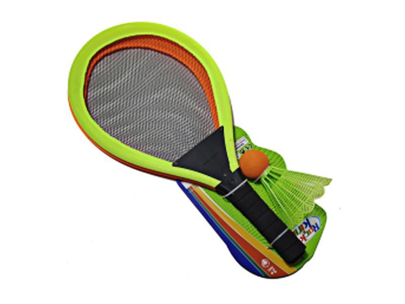 53Cm Camouflage Fabric Tennis Racket Set