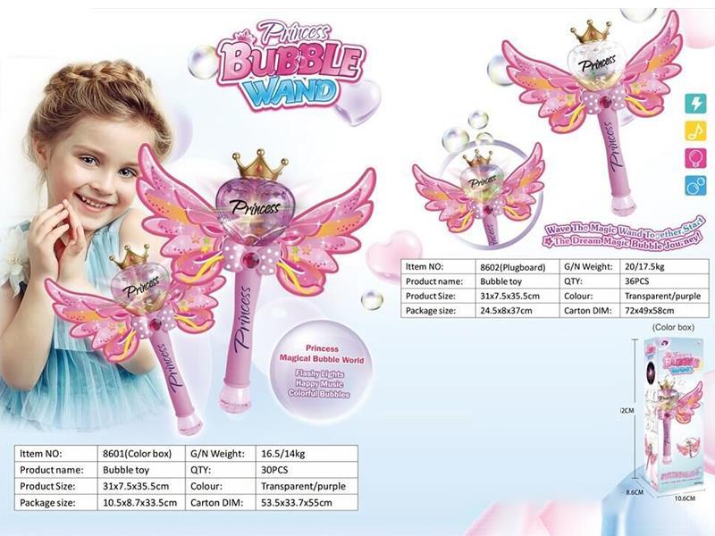 Bubble Magic Wand