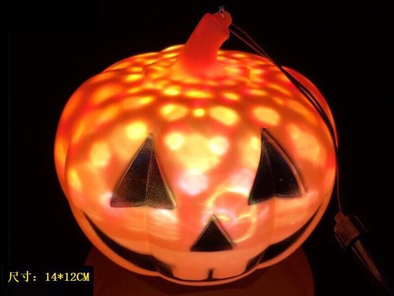 Pumpkin Lamp