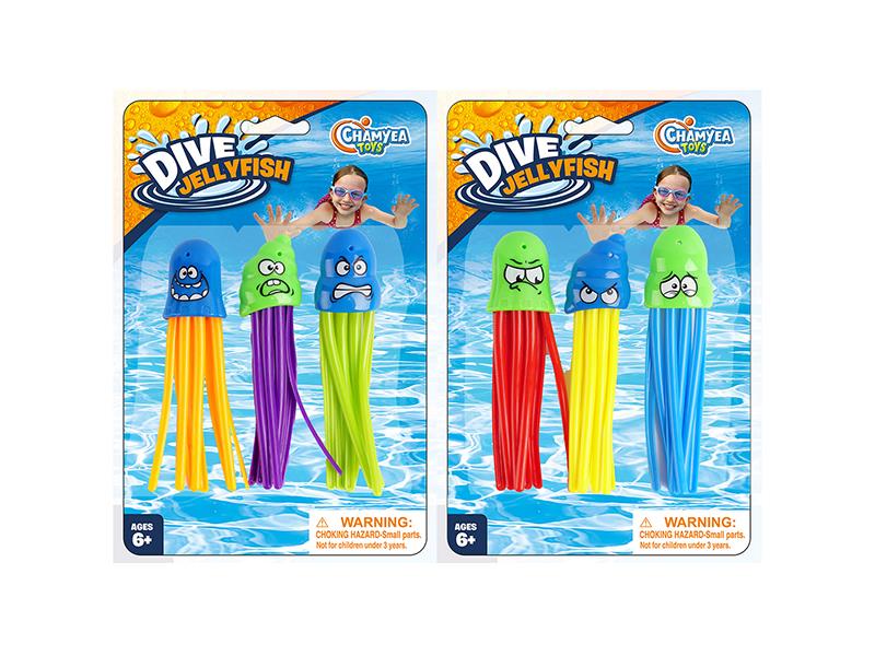 Dive Toys Jellyfish