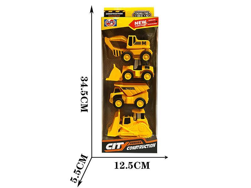 4pcs Cartoon Drift Engineering Truck(Double Pull Back)