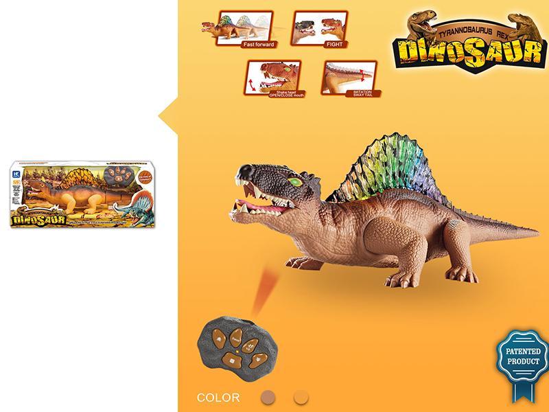 R/C Dimetrodon