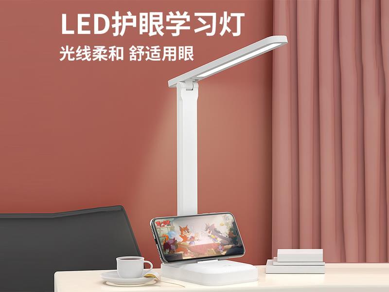 Home Touch Desk Lamp