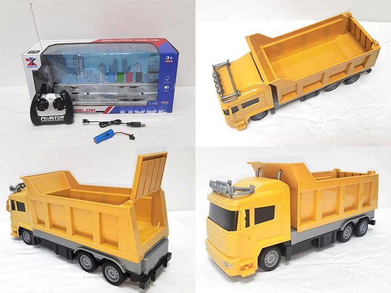 1:16 4-Channel Remote Control Engineering Truck With Lights(Included Batteries)