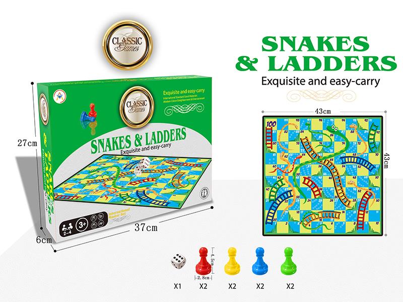 Snake Ladder Game