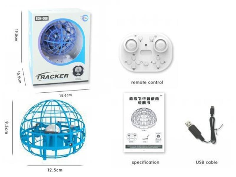 2.4G Remote Control Iinduction Dual-Mode UFO