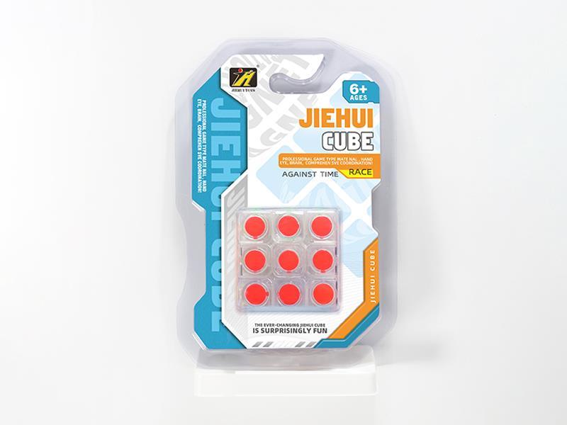 Third-Order  Dot Magic Cube/Transparent