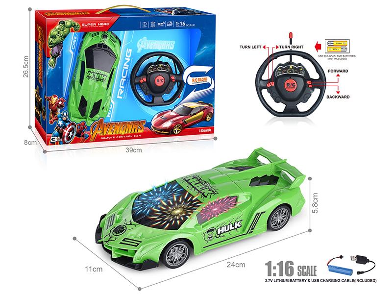 27Mhz 1:16 4-Channel Remote Control Hulk Lamborghini Simulation Car With 3D Light(Included Batteries)