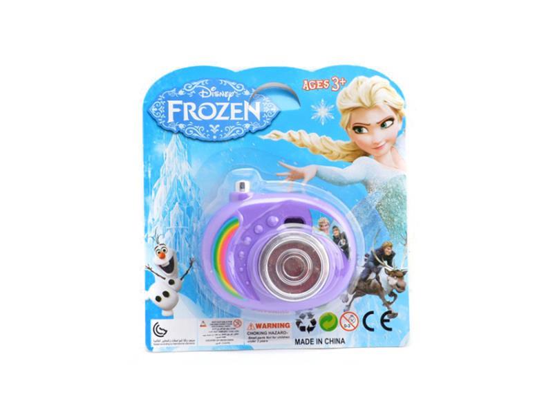 Frozen Camera