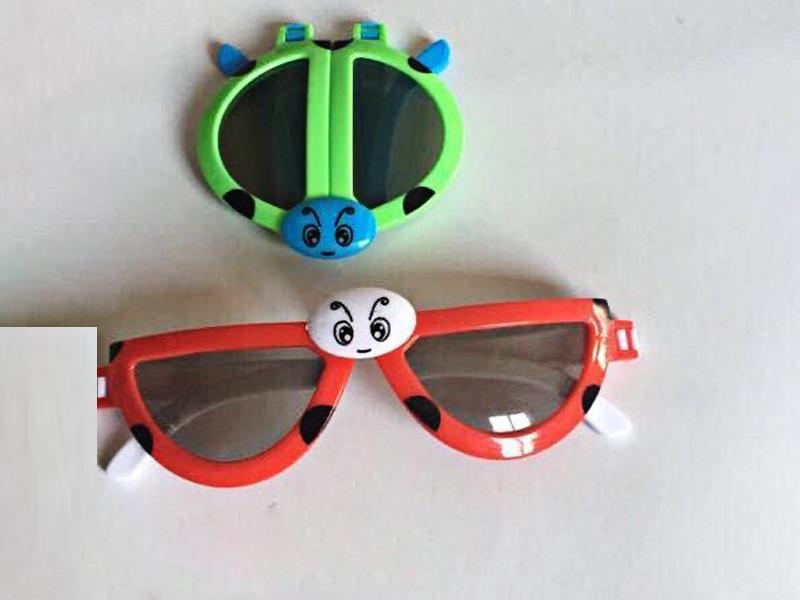 Beetles Glasses