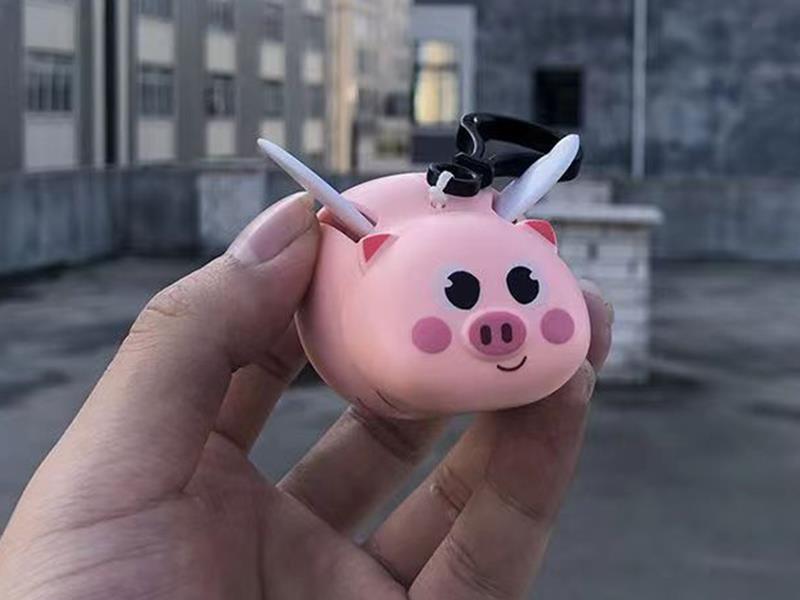 Flying Pig Pull Line Keychain Pendant