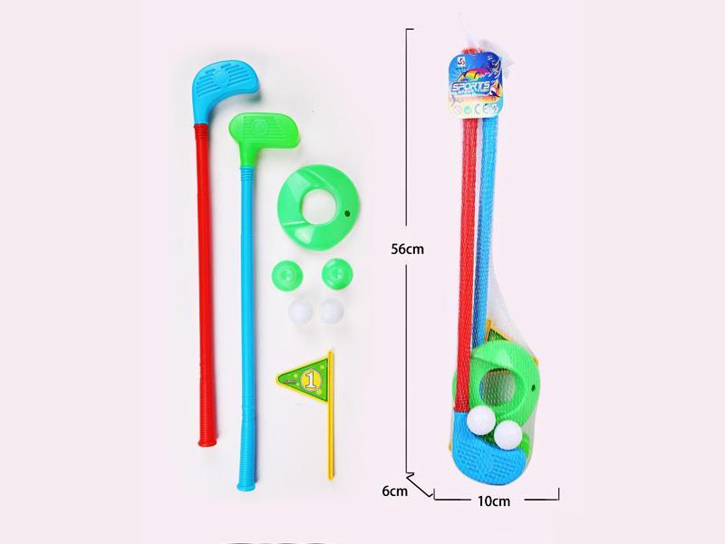 Golf Toys