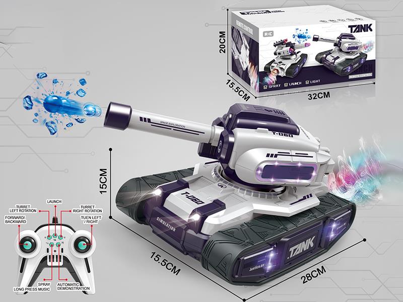 2.4G 11-Channel Remote Control Crawler-Type Tank