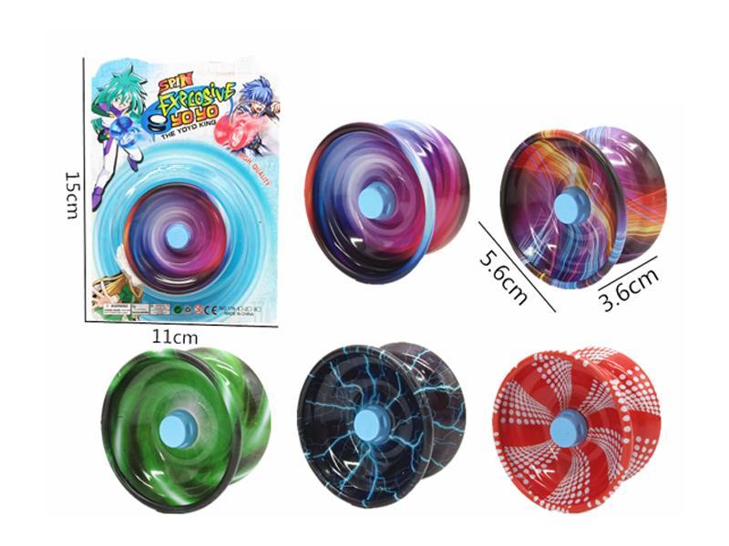 Alloy Yo-Yo Toy