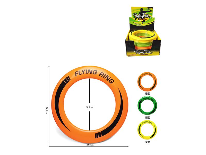 Flying Ring Frisbee Toy 24pcs