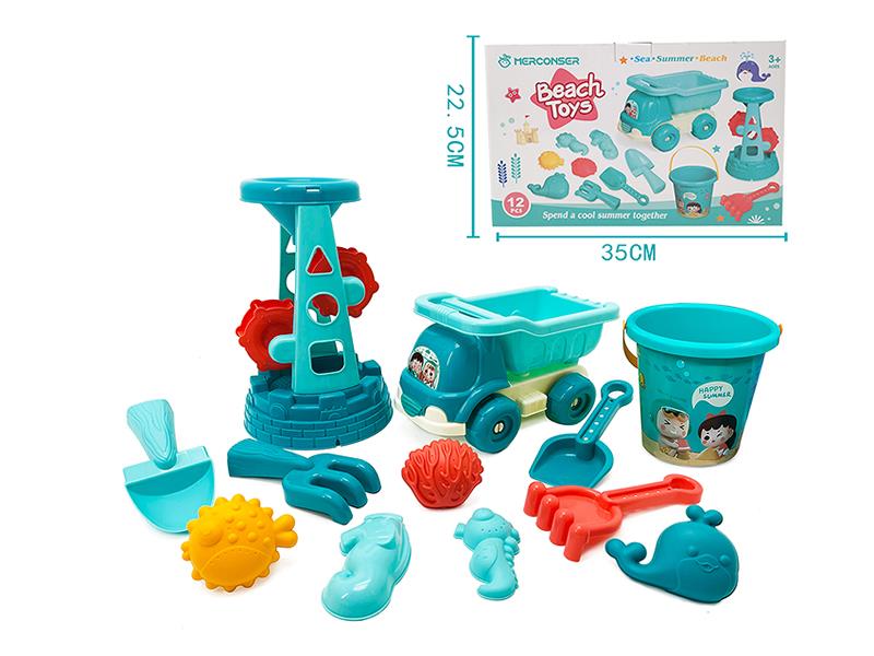 Beach Toys Set 12pcs