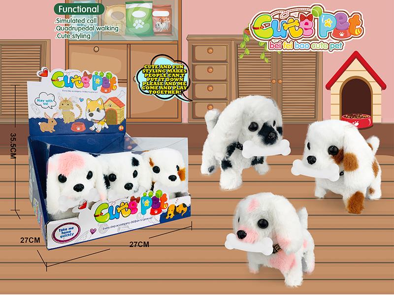 Electric Plush Pet - Dog 6PCS