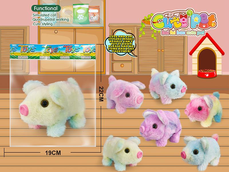 Electric Plush Pet - Pig