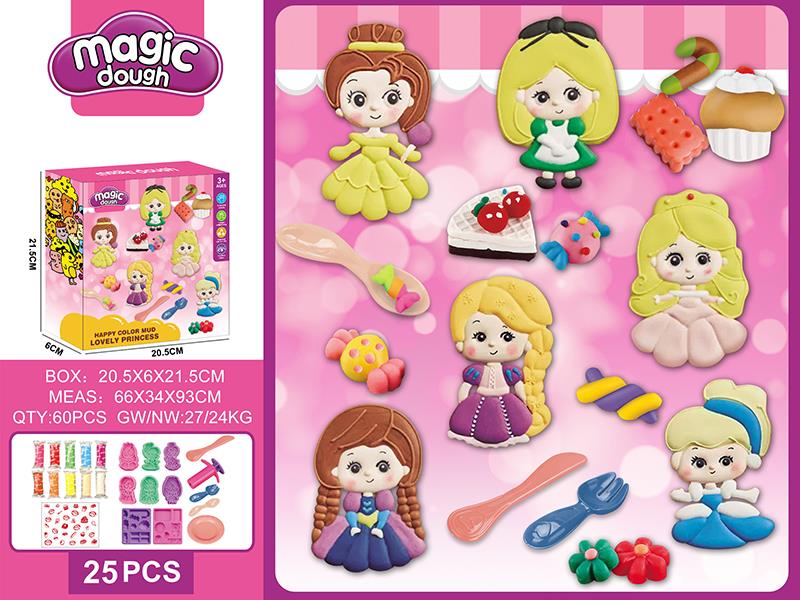 Lovely Princess Color Clay Set